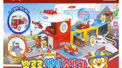 우리 아이 소방차 🚒 홀릭! 솔직 후기 & 꿀팁 대방출